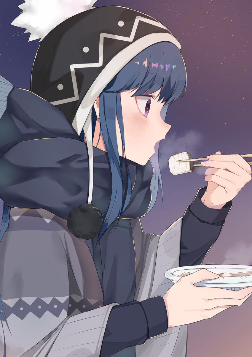 1girl :o bangs beanie black_hat black_scarf blue_hair bobblehat chopsticks eating enpera eyebrows_visible_through_hair fish food hat highres holding holding_plate light_particles long_hair long_sleeves open_mouth outdoors plate pom_pom_(clothes) poncho purple_sky scarf shima_rin smoke solo soup upper_body violet_eyes yukiyama_momo yurucamp