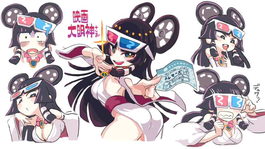 1girl 3d_glasses angry breasts cleavage commentary detached_sleeves eyewear_on_head film_reel gashi-gashi goddess highres japanese_clothes jewelry looking_at_viewer medium_breasts movie_theater necklace open_mouth original smile surprised translation_request