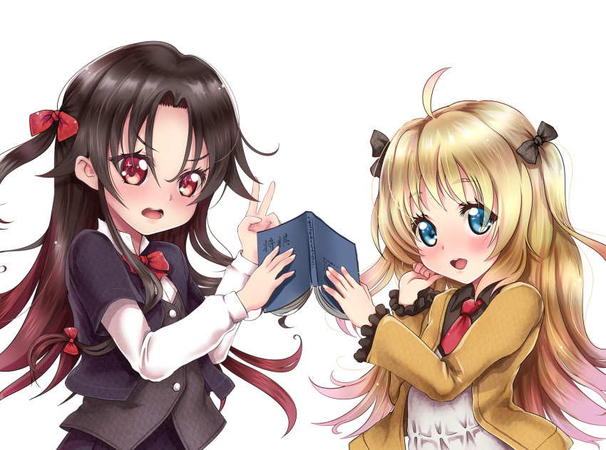 2girls :d ahoge bangs black_bow black_jacket black_shirt black_skirt blonde_hair blue_eyes blush book bow brown_belt brown_hair charlotte_izoard chunyan collared_shirt dress eyebrows_visible_through_hair fingernails gradient_hair hair_between_eyes hair_bow hands_up highres holding holding_book jacket long_hair long_sleeves multicolored_hair multiple_girls necktie one_side_up open_book open_clothes open_jacket open_mouth red_eyes red_neckwear redhead ryuuou_no_oshigoto! shirt short_necktie short_over_long_sleeves short_sleeves simple_background skirt smile two_side_up v very_long_hair white_background white_dress white_shirt wide_sleeves yashajin_ai yellow_jacket