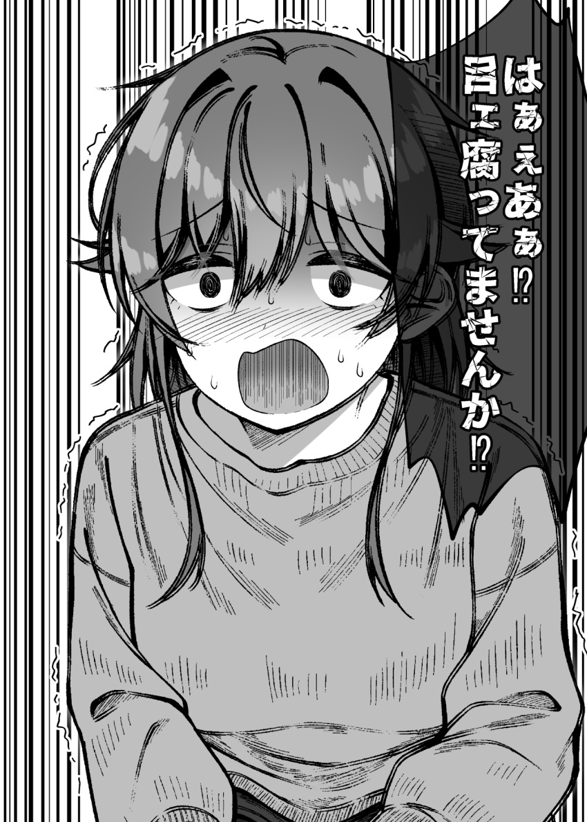 1girl bags_under_eyes blush greyscale gurande_(g-size) hair_between_eyes highres monochrome nose_blush open_mouth original shirt solo translation_request trembling wavy_mouth white_background wide-eyed