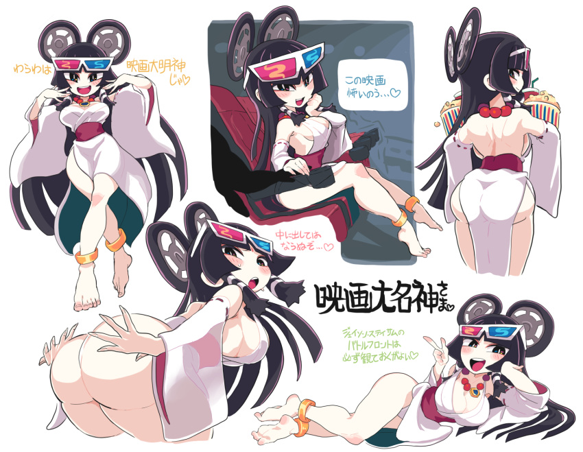 1girl 3d_glasses anklet ass bare_back barefoot black_hair blush breasts cleavage commentary detached_sleeves eyewear_on_head film_reel food goddess highres japanese_clothes jewelry leaning_forward long_hair looking_at_viewer looking_back lying medium_breasts movie_theater multicolored multicolored_eyes necklace obi on_side open_mouth original popcorn sash sideboob sitting smile soda_cup standing straw sweat toes translation_request v