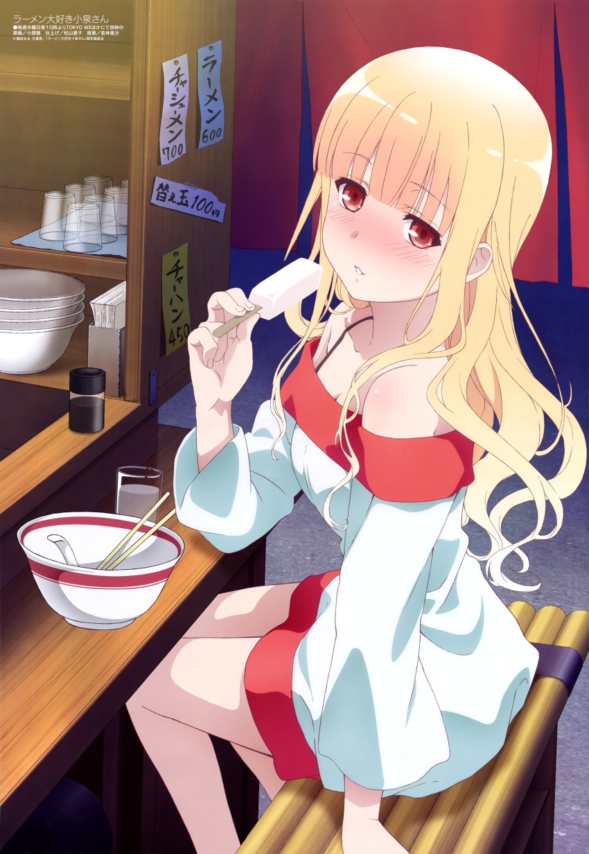 1girl absurdres blonde_hair blush bowl chopsticks cup dress drinking_glass food highres koizumi_(ramen_daisuki_koizumi-san) looking_at_viewer official_art outdoors ozeki_miyabi parted_lips price_tag ramen_daisuki_koizumi-san red_eyes sexually_suggestive sitting solo water white_dress