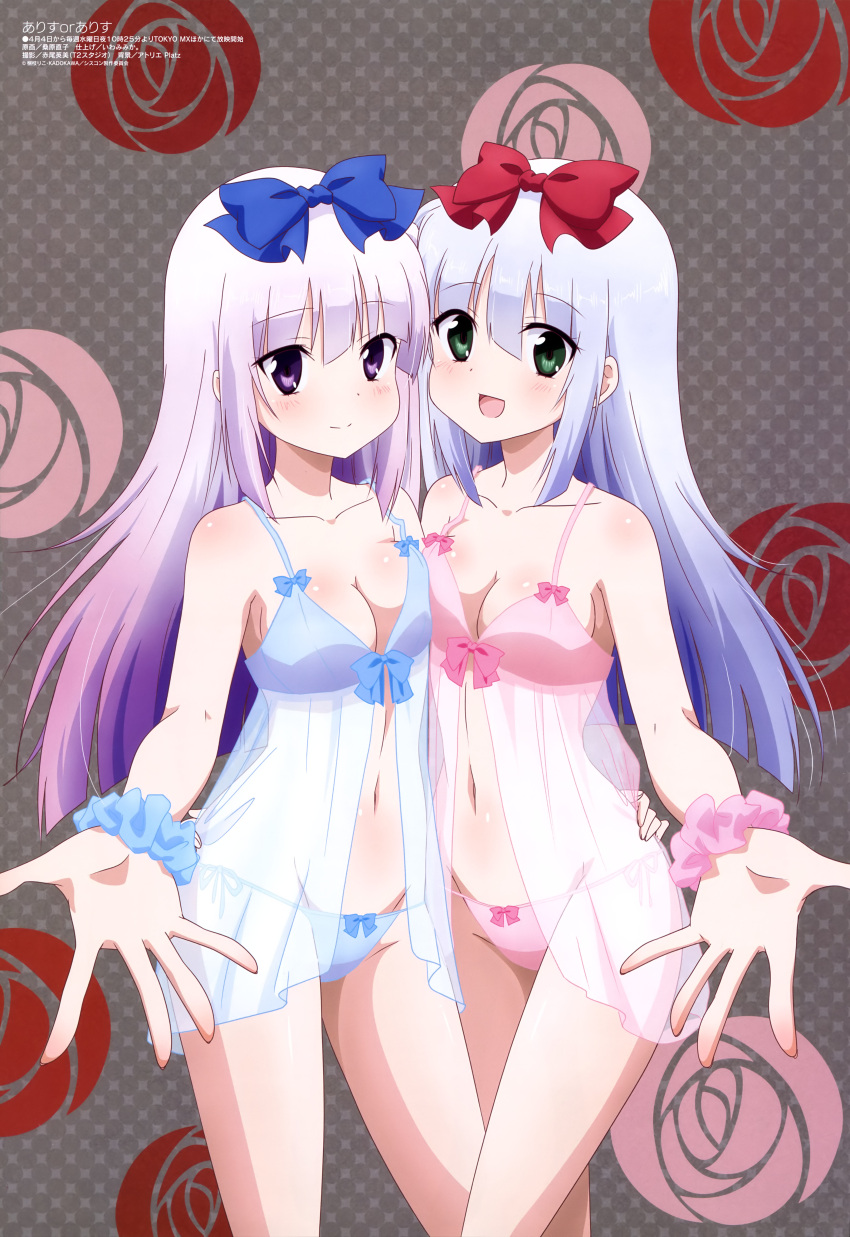 2girls absurdres airi_(alice_or_alice) alice_or_alice arm_scrunchie babydoll blue_babydoll blue_bow blue_panties blue_scrunchie blush bow bow_panties breasts cleavage green_eyes hair_bow highres kuwabara_naoko lavender_hair lingerie long_hair looking_at_viewer megami multiple_girls official_art panties patterned_background pink_babydoll pink_bow pink_panties pink_scrunchie red_bow rise_(alice_or_alice) silver_hair smile standing underwear underwear_only violet_eyes