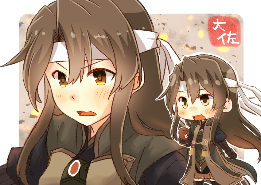 1girl artist_name brown_gloves gloves grey_hair hair_between_eyes headband japanese_clothes kantai_collection long_hair multiple_views open_mouth partly_fingerless_gloves taisa_(kari) white_headband yellow_eyes yugake zuikaku_(kantai_collection)