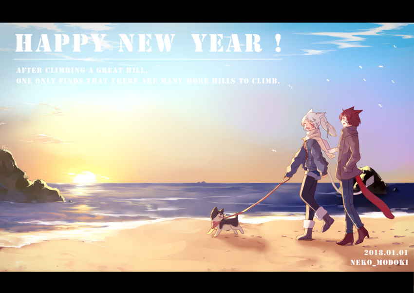 2girls animal_ears beach black_legwear boots brown_hair cat_ears cat_tail closed_eyes dated day dog facial_mark final_fantasy final_fantasy_xiv happy_new_year leash lili_mdoki long_hair looking_at_another miqo'te multiple_girls new_year ocean open_mouth scarf short_hair shorts sky sunset tail walking white_hair