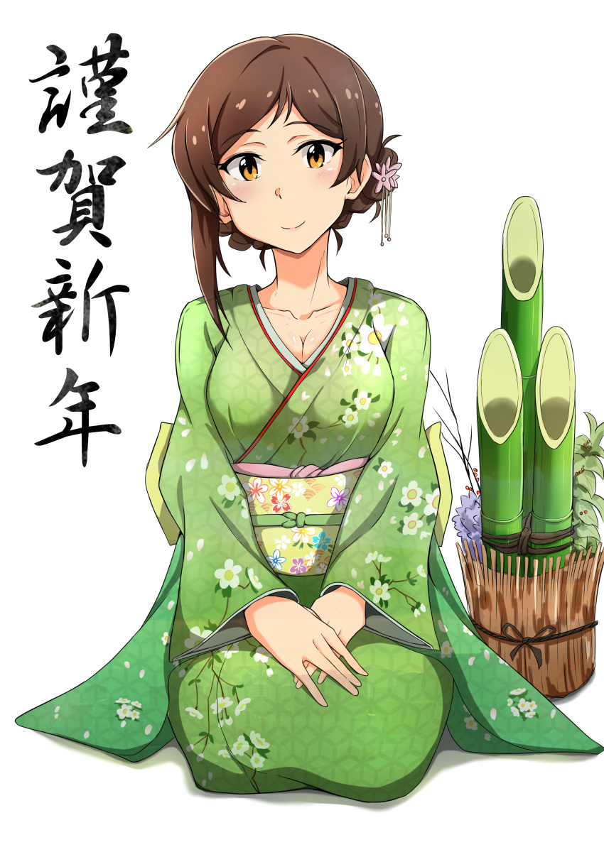 1girl absurdres alternate_hairstyle bamboo blush braid brown_eyes brown_hair furisode hair_ornament highres idolmaster idolmaster_million_live! j.roswel japanese_clothes kimono kitazawa_shiho looking_at_viewer new_year seiza sitting smile solo translation_request white_background