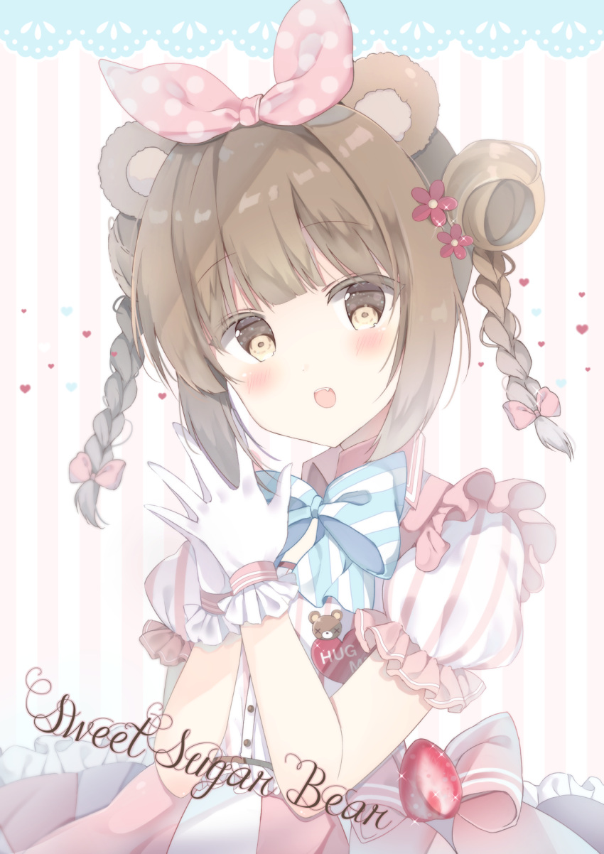 1girl :d animal_ears bangs bear_ears blush bow braid brown_eyes brown_hair commentary_request diagonal_stripes dress eyebrows_visible_through_hair fang flower food frilled_dress frills fruit gloves hair_bow hair_flower hair_ornament head_tilt heart highres lace_border looking_at_viewer open_mouth original own_hands_together pink_bow pink_dress polka_dot polka_dot_bow puffy_short_sleeves puffy_sleeves red_flower saeki_sora short_sleeves sidelocks smile solo strawberry striped twin_braids vertical-striped_background vertical_stripes white_gloves