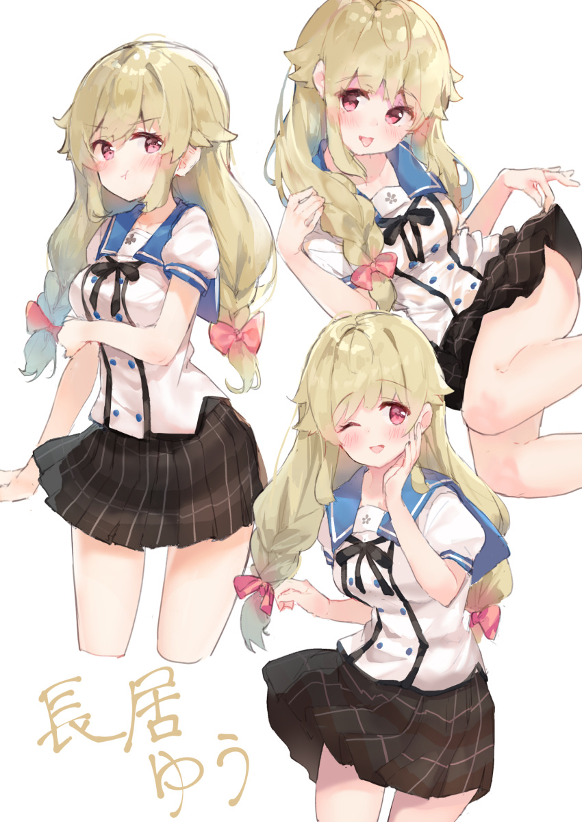 1girl :t ;d bangs black_skirt blush bow braid breasts character_request closed_mouth commentary_request ensemble_girls! eyebrows_visible_through_hair hair_bow hair_flaps highres light_brown_hair long_hair looking_at_viewer low-tied_long_hair makiaato medium_breasts multiple_views one_eye_closed open_mouth pink_bow pleated_skirt pout puffy_short_sleeves puffy_sleeves red_eyes school_uniform serafuku shirt short_sleeves sidelocks simple_background skirt smile tongue tongue_out translation_request very_long_hair white_background white_shirt