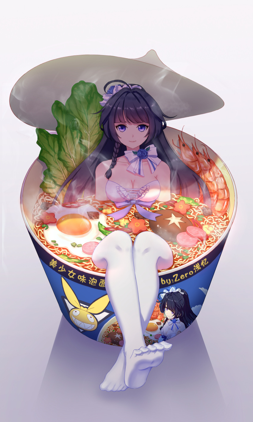 1girl absurdres benghuai_xueyuan black_hair braid food highres honkai_impact in_container in_food noodles qian_yi ramen solo violet_eyes white_legwear