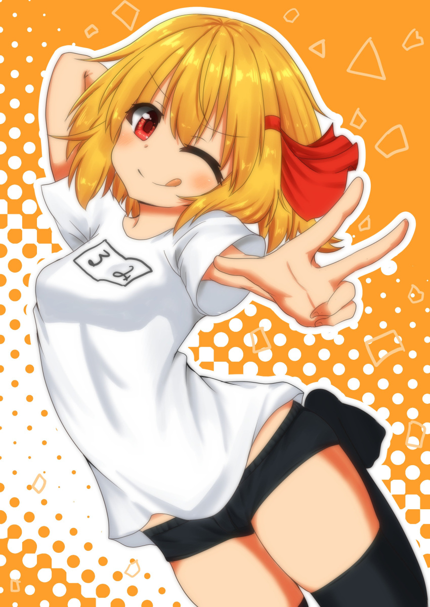 1girl ;p absurdres alternate_costume bent_elbow black_legwear blonde_hair boyshorts breasts commentary_request eyebrows_visible_through_hair gym_uniform hair_ribbon highres looking_at_viewer midriff name_tag one_eye_closed polka_dot red_eyes red_ribbon ribbon rumia scarlet_mirin shirt short_sleeves solo thigh-highs tongue tongue_out tongue_up touhou white_shirt zettai_ryouiki