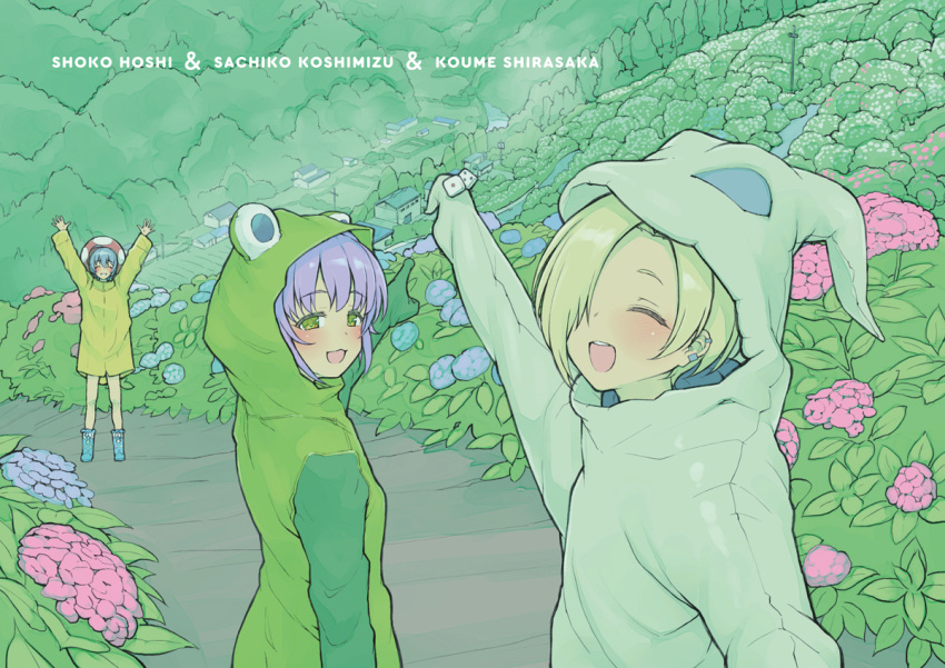 142_(idolmaster) 3girls ahoge animal_costume arms_up blonde_hair blush boots bush character_name closed_eyes coat dice ear_piercing eyebrows_visible_through_hair flower fog frog_costume ghost_costume grey_hair hair_over_one_eye hood hoshi_shouko hydrangea idolmaster idolmaster_cinderella_girls koshimizu_sachiko lavender_hair morimiya_masayuki multiple_girls mushroom_hat open_mouth outdoors piercing pointing raincoat rubber_boots scenery shirasaka_koume short_hair smile tree