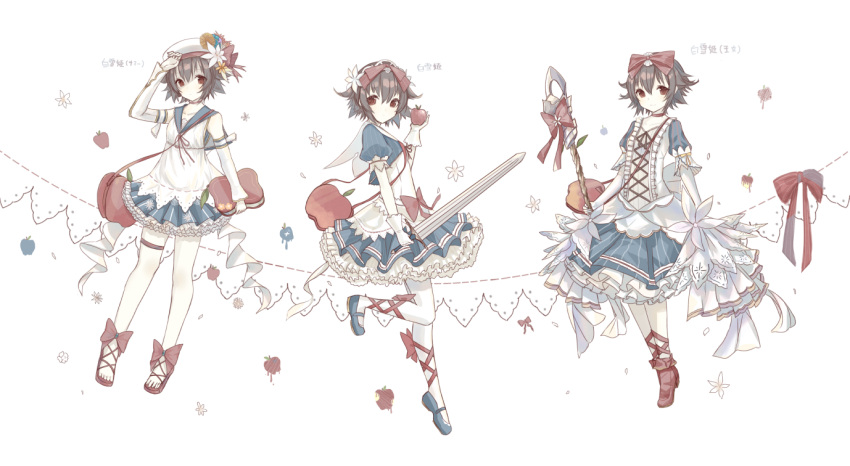 1girl apple arm_up bag blue_footwear blue_skirt bow brown_eyes brown_footwear brown_hair cross-laced_clothes flower food food-themed_accessory fruit grimms_notes hair_bow hair_flower hair_ornament handbag hat holding holding_staff holding_sword holding_weapon looking_at_viewer multiple_views ramune. red_bow short_hair skirt snow_white staff standing standing_on_one_leg sword thigh_strap weapon white_hat