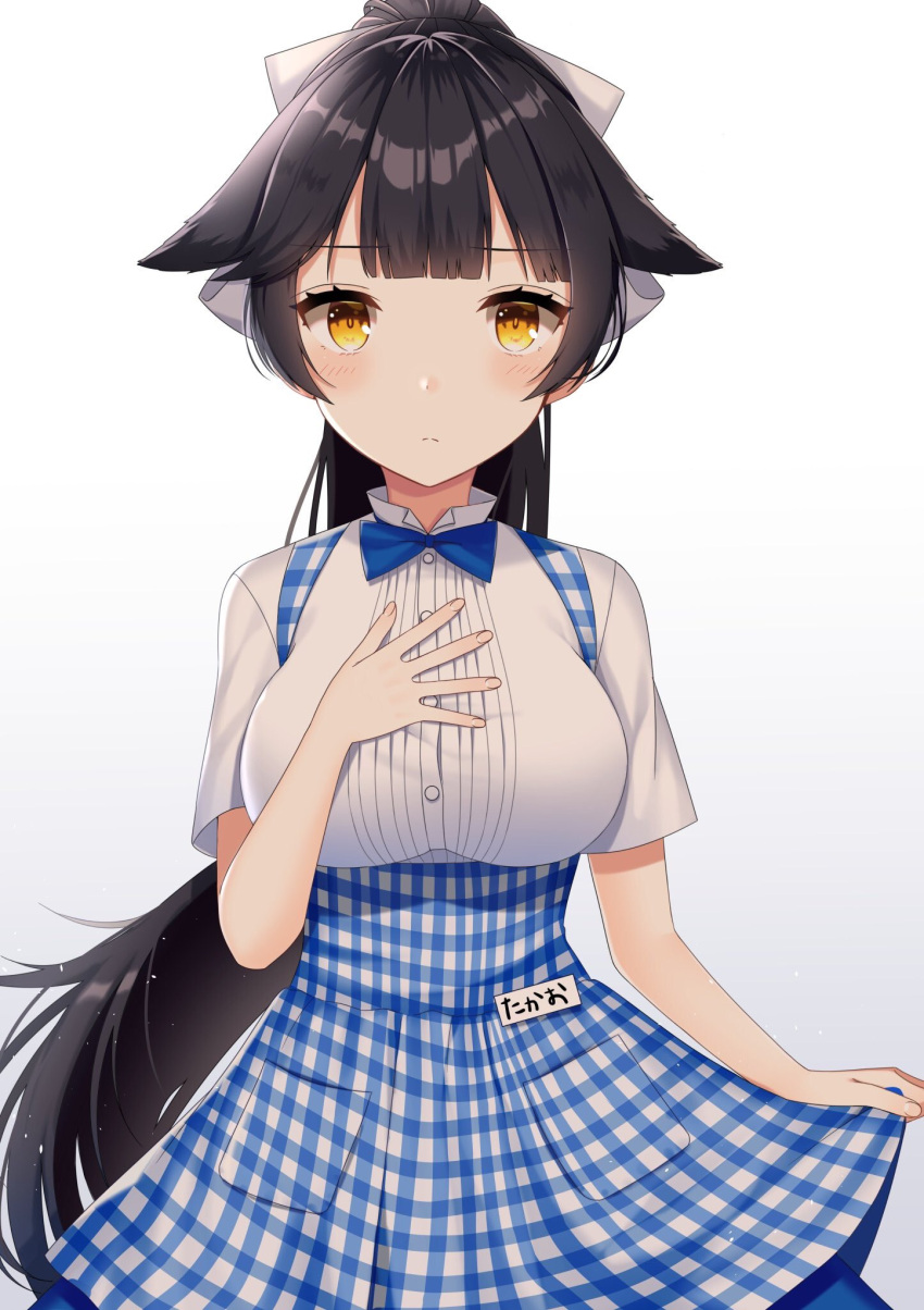 1girl azur_lane black_hair blush bow breasts character_name closed_mouth eyebrows_visible_through_hair hair_bow hand_on_own_chest highres izumo_neru large_breasts long_hair looking_at_viewer name_tag ponytail solo takao_(azur_lane) very_long_hair white_bow yellow_eyes