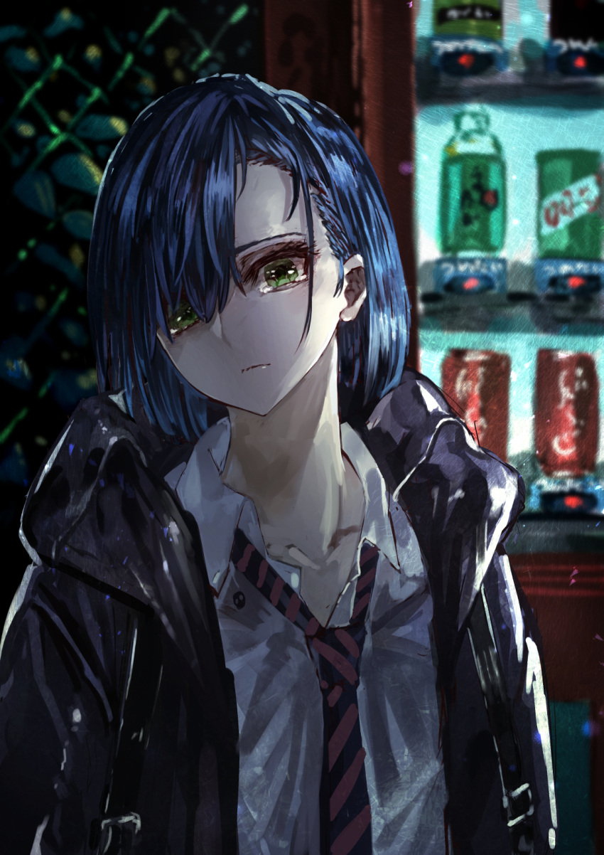 1girl asymmetrical_bangs backlighting bangs black_jacket blue_hair can chain-link_fence closed_mouth collared_shirt commentary_request darling_in_the_franxx fence frown green_eyes head_tilt highres ichigo_(darling_in_the_franxx) jacket looking_at_viewer open_clothes open_jacket outdoors shiny shiny_hair shirt short_hair signo_aaa soda_can solo striped_neckwear tearing_up tears upper_body vending_machine white_shirt wing_collar