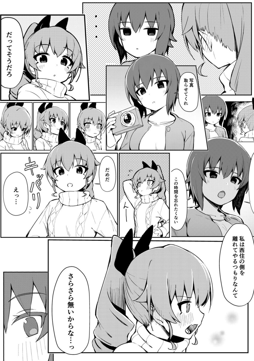 2girls anchovy blush bow camera comic compilation drill_hair girls_und_panzer greyscale hair_bow hand_on_hip highres holding holding_camera long_sleeves looking_at_another monochrome multiple_girls nishizumi_maho ponytail sample seramikku short_hair sweater translation_request