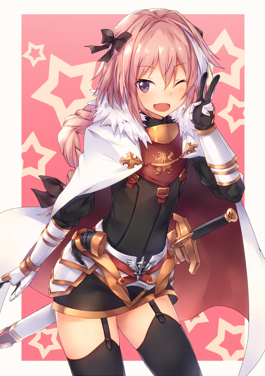 1girl ;d arm_at_side arm_guards astolfo_(fate) bangs black_bow black_dress black_legwear blush bow braid buckle cape cowboy_shot dress emblem eyebrows_visible_through_hair fang fate/apocrypha fate_(series) faulds fur-trimmed_cape fur_trim garter_straps hair_bow highres horn_(instrument) long_hair looking_at_viewer metindone one_eye_closed open_mouth outside_border pink_background pink_hair sheath sheathed shiny shiny_hair shiny_skin single_braid smile solo standing star starry_background sword thigh-highs trap v very_long_hair weapon white_border white_cape white_hair zettai_ryouiki