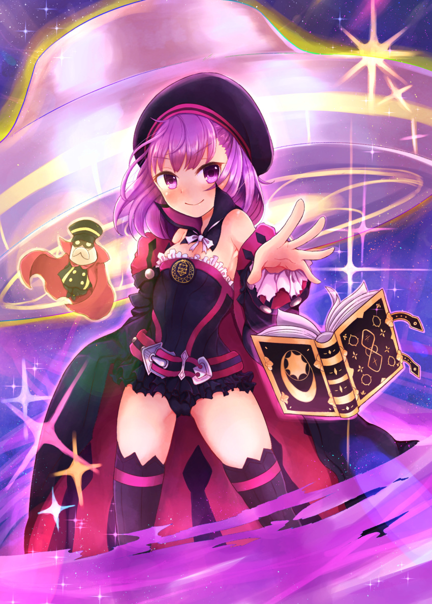 1girl belt beret book cape colonel_olcott_(fate/grand_order) fate/grand_order fate_(series) floating_book grimoire harupippo hat helena_blavatsky_(fate/grand_order) highres long_coat off_shoulder purple_hair sparkle thigh-highs ufo violet_eyes