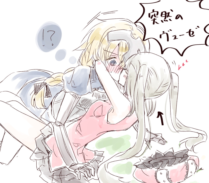 !? 2girls 66ta1yak1 @_@ bare_shoulders blonde_hair blue_eyes blush closed_eyes fate/grand_order fate_(series) gauntlets hat hat_removed headpiece headwear_removed heart hug jeanne_d'arc_(fate) jeanne_d'arc_(fate)_(all) kiss marie_antoinette_(fate/grand_order) multiple_girls red_hat silver_hair sketch sleeveless thought_bubble translation_request twintails white_background yuri