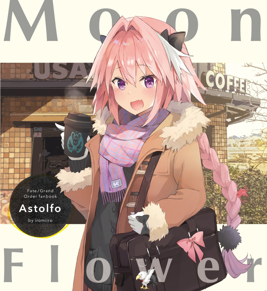 1boy :d absurdres artist_name astolfo_(fate) bangs black_bow black_cardigan blush bow braid brown_coat cardigan character_name coat coffee_cup comiket_93 commentary_request copyright_name cowboy_shot cup day dot_nose duffel_coat eyebrows_visible_through_hair fang fate/apocrypha fate_(series) fringe fur-trimmed_coat fur-trimmed_hood fur_trim glove_bow gloves hair_between_eyes hair_bow hair_intakes happy highres holding holding_cup hood hood_down index_finger_raised kusumoto_touka letterboxed long_hair long_sleeves looking_at_viewer male_focus multicolored_hair open_clothes open_coat open_mouth outdoors outside_border parted_bangs pink_bow pink_hair plaid plaid_scarf purple_scarf raised_eyebrows scarf single_braid smile solo standing streaked_hair trap two-tone_hair violet_eyes white_gloves white_hair