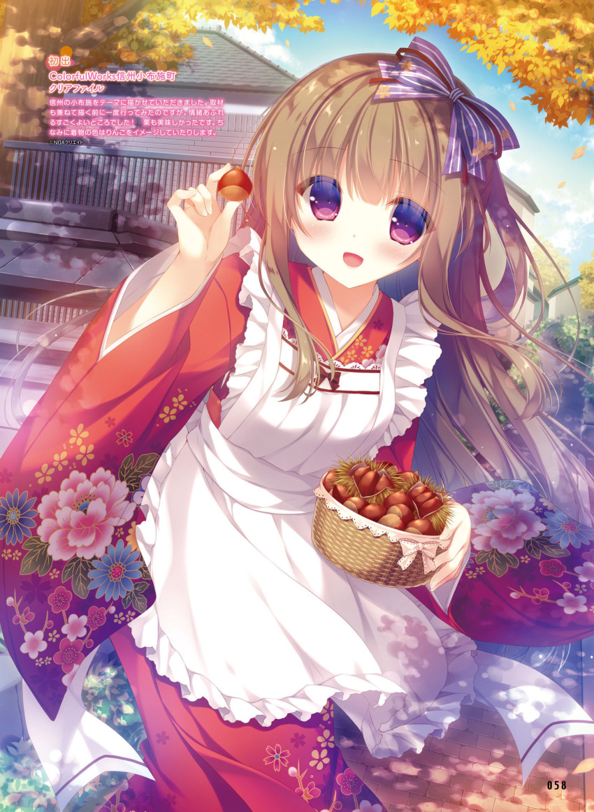 1girl apron autumn_leaves blue_sky blush bow brown_hair eyebrows_visible_through_hair floating_hair floral_print hair_bow highres holding japanese_clothes kimono long_hair looking_at_viewer open_mouth original outdoors page_number purple_bow red_kimono sky solo striped striped_bow very_long_hair violet_eyes white_apron yukie_(peach_candy)