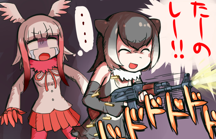 ... ak-47 artist_request assault_rifle check_commentary commentary_request crying crying_with_eyes_open empty_eyes firing gun highres japanese_crested_ibis_(kemono_friends) kemono_friends open_mouth rifle small-clawed_otter_(kemono_friends) smile spoken_ellipsis tears translation_request turn_pale weapon