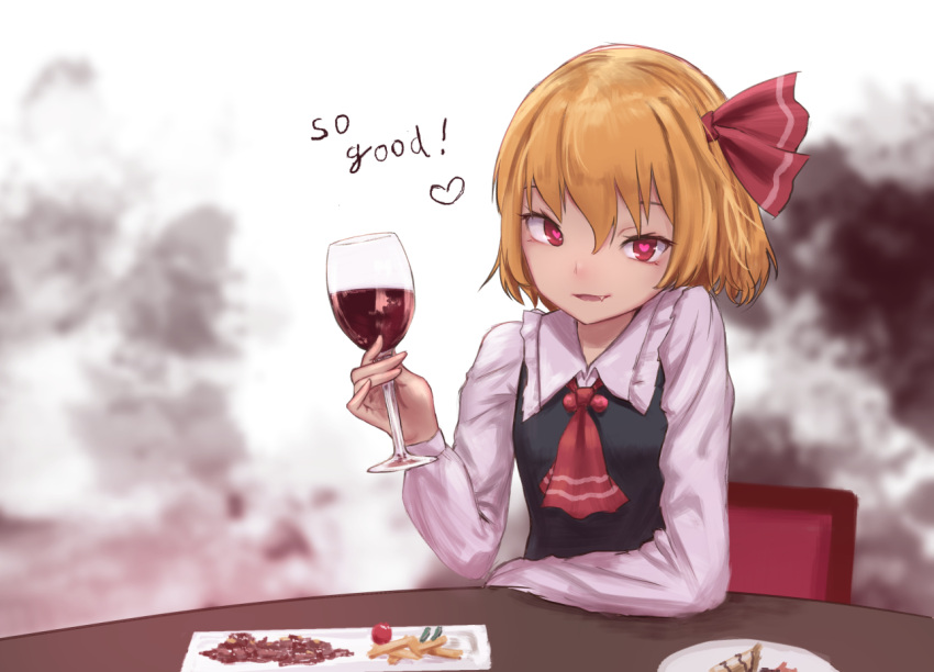 1girl ascot black_vest blonde_hair blood chair commentary_request cup drinking_glass english fang food french_fries frilled_shirt_collar frills hair_ribbon heart heart-shaped_pupils holding holding_drinking_glass long_sleeves looking_at_viewer parted_lips plate red_eyes red_neckwear red_ribbon ribbon roke_(taikodon) rumia shirt short_hair sitting smile solo symbol-shaped_pupils table touhou vest white_background white_shirt