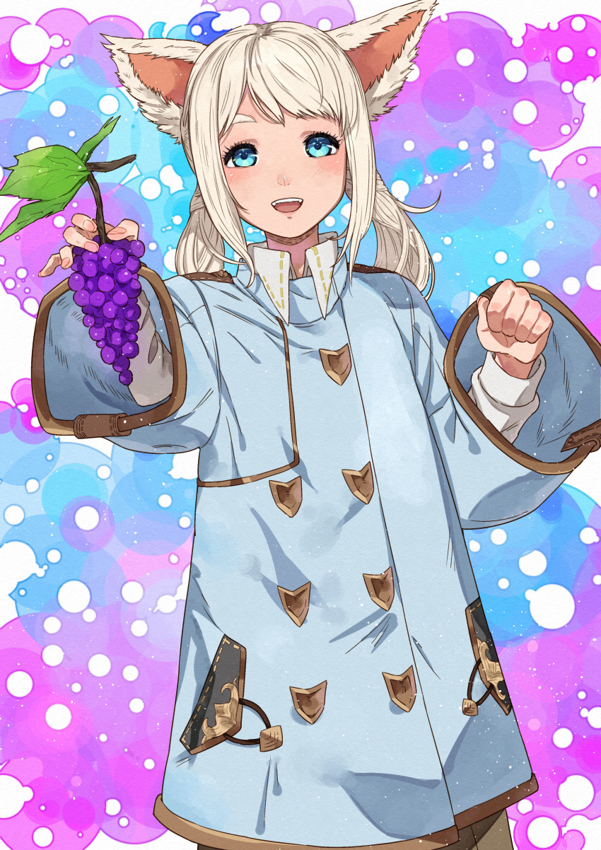 1girl absurdres animal_ears bangs blue_coat blue_eyes coat final_fantasy final_fantasy_xiv food fruit grapes highres holding holding_food kanmiya_shinobu leaf long_hair long_sleeves low_twintails miqo'te open_mouth riqi-tio sidelocks simple_background solo twintails white_hair wide_sleeves