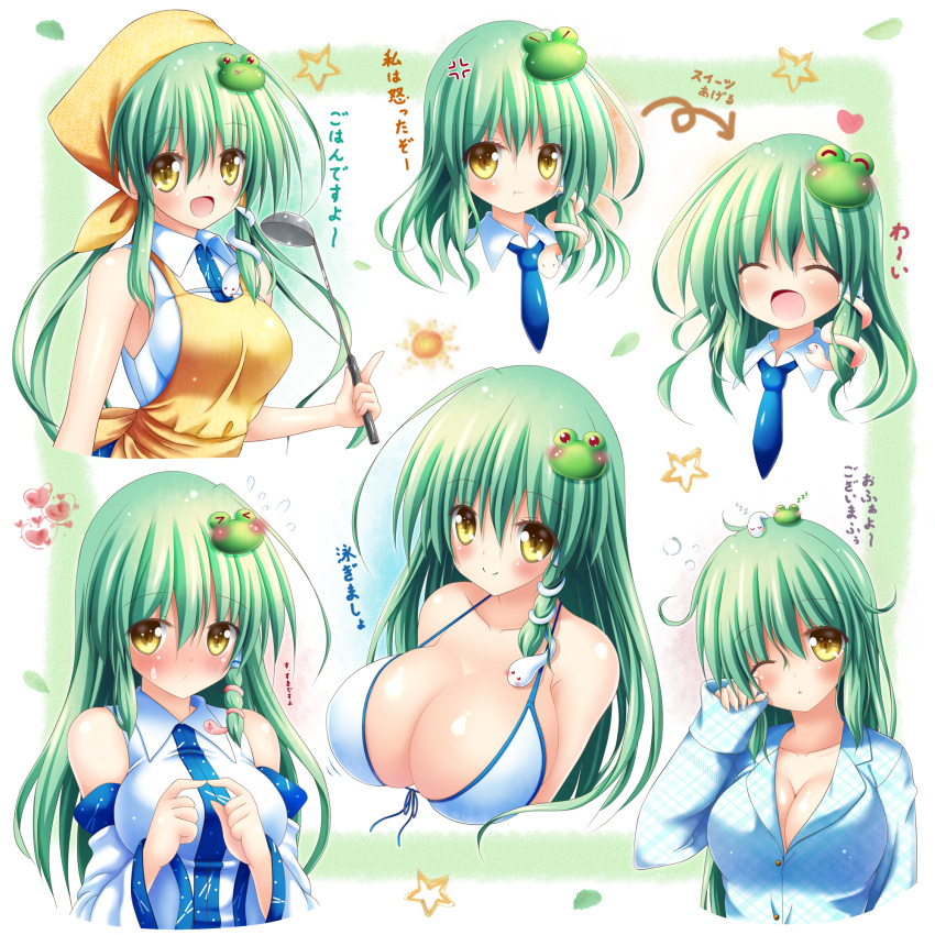 &gt;_&lt; 1girl :d :t ^_^ anger_vein apron bare_shoulders bikini blue_neckwear blush breasts cleavage closed_eyes commentary_request detached_sleeves expressive_clothes eyes_visible_through_hair flying_sweatdrops frog_hair_ornament green_eyes hair_between_eyes hair_ornament head_scarf heart highres huge_breasts kochiya_sanae ladle large_breasts long_hair looking_at_viewer messy_hair multiple_views necktie one_eye_closed open_mouth osashin_(osada) pajamas pout rubbing_eyes smile snake_hair_ornament star sweatdrop swimsuit touhou translation_request twiddling_fingers white_bikini yellow_apron yellow_eyes zzz
