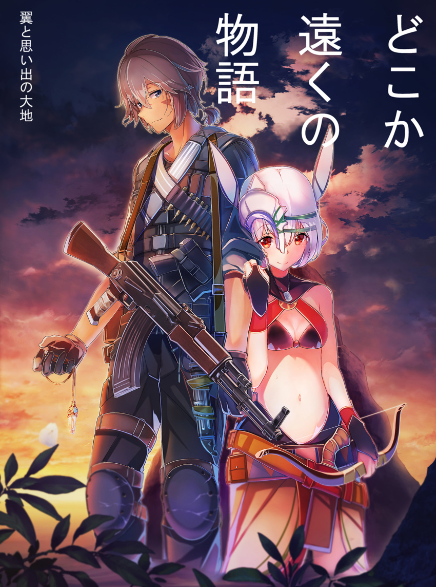 1boy 1girl black_gloves blue_eyes bow_(weapon) breasts cleavage clouds cloudy_sky collarbone dog_tags fantasy fingerless_gloves gloves graphite_(medium) grey_hair gun highres holding holding_bow_(weapon) holding_weapon inzanaki looking_at_another navel original outdoors red_eyes short_hair sky small_breasts sunset traditional_media translation_request weapon white_hair