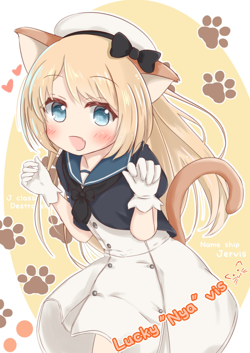 1girl :d animal_ears bangs beret black_bow black_neckwear black_shirt blue_eyes blue_sailor_collar blush bow cat_ears cat_girl cat_tail character_name commentary_request dress eyebrows_visible_through_hair fang gloves hands_up hat heart highres jervis_(kantai_collection) kantai_collection kemonomimi_mode light_brown_hair long_hair neckerchief open_mouth paw_background ridy_(ri_sui) sailor_collar shirt sidelocks smile solo tail very_long_hair white_background white_dress white_gloves white_hat