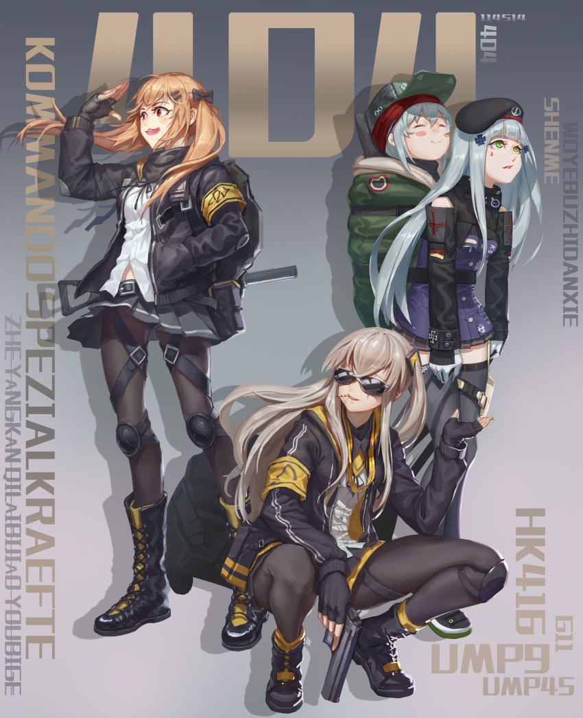 404_(girls_frontline) 4girls :3 ahoge armband belt black_bow black_footwear black_gloves black_hat black_legwear black_skirt blush boots bow brown_hair character_name fingerless_gloves g11_(girls_frontline) girls_frontline gloves green_eyes grey_hair gun hair_bow hair_ornament hairclip handgun hat highres hk416_(girls_frontline) holding holding_gun holding_weapon iron_cross knee_boots knee_pads long_hair long_sleeves looking_away multiple_girls open_mouth ouer_moyu pantyhose parted_lips pistol plaid plaid_skirt red_eyes rolling_eyes skirt sleeping_bag smile squatting sunglasses thigh-highs twintails ump45_(girls_frontline) ump9_(girls_frontline) weapon white_gloves