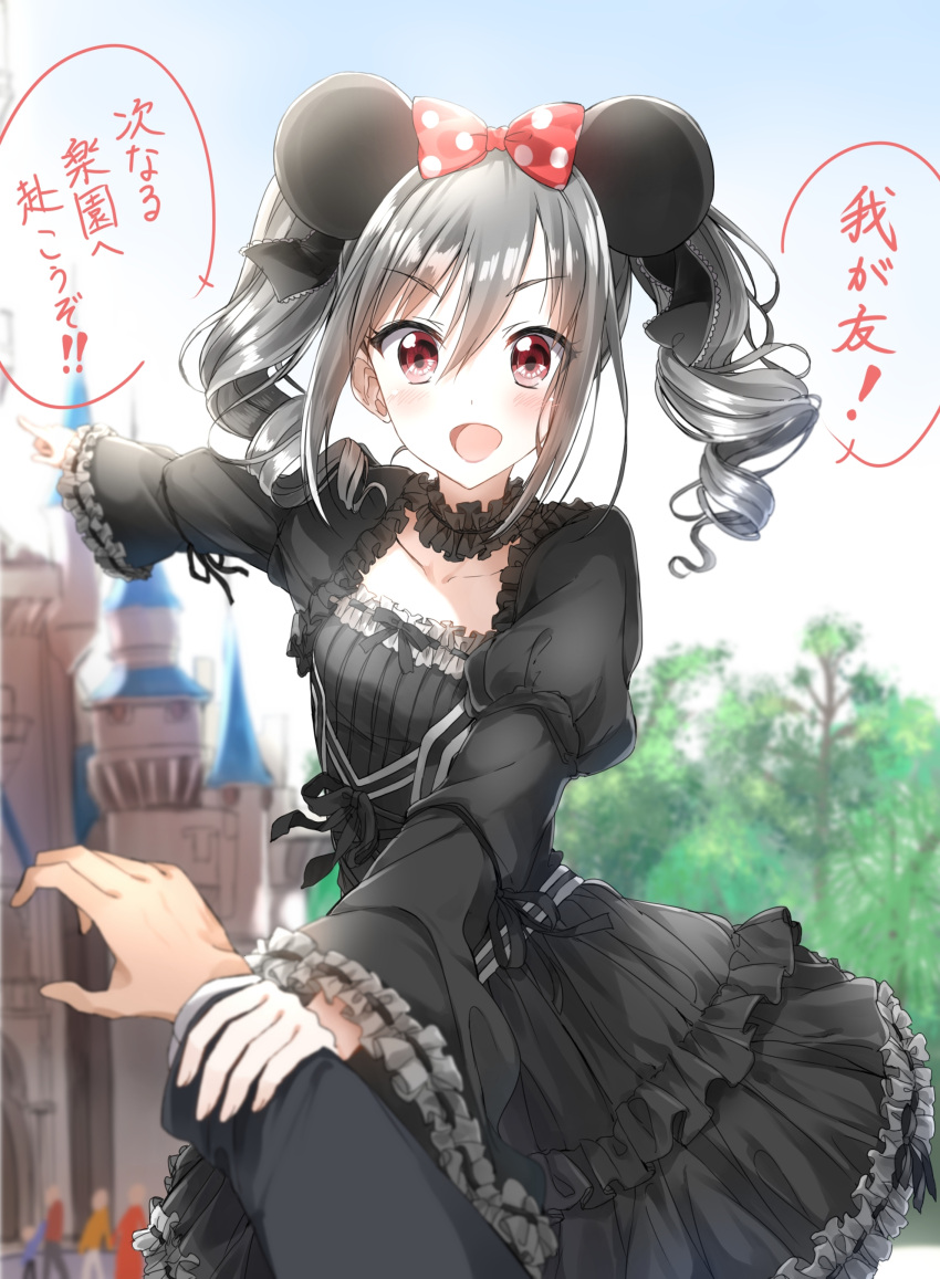 1girl :d absurdres animal_ears black_dress blurry blurry_background bow commentary_request depth_of_field dress drill_hair eyebrows_visible_through_hair frilled_dress frilled_sleeves frills gothic_lolita hair_bow highres idolmaster idolmaster_cinderella_girls juliet_sleeves kanzaki_ranko lolita_fashion long_sleeves mouse_ears open_mouth pentagon_(railgun_ky1206) pointing polka_dot polka_dot_bow pov pov_hands puffy_sleeves red_eyes silver_hair smile solo_focus translation_request twin_drills wide_sleeves