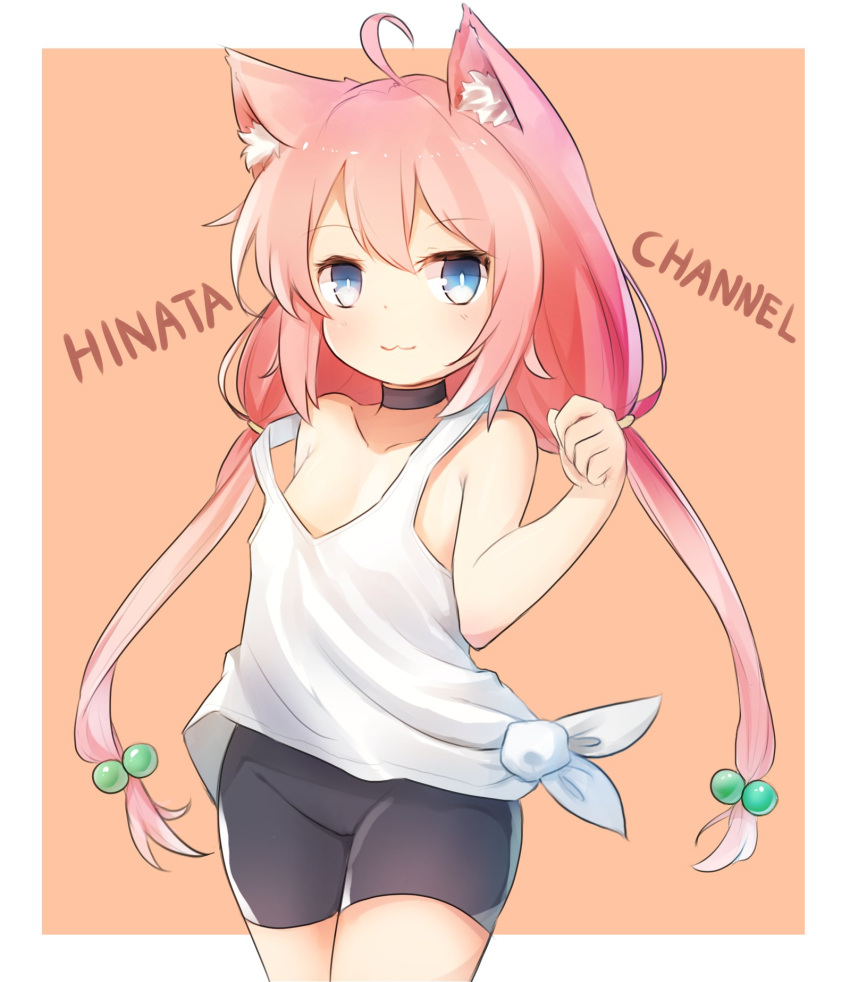 1girl :3 ahoge animal_ears arm_behind_back arm_up bike_shorts blue_eyes cat_ears flat_chest hair_bobbles hair_ornament highres hinata_channel long_hair low_twintails nekomiya_hinata paw_pose pink_hair shorts smile solo strap_slip twintails upper_body vest virtual_youtuber white_vest