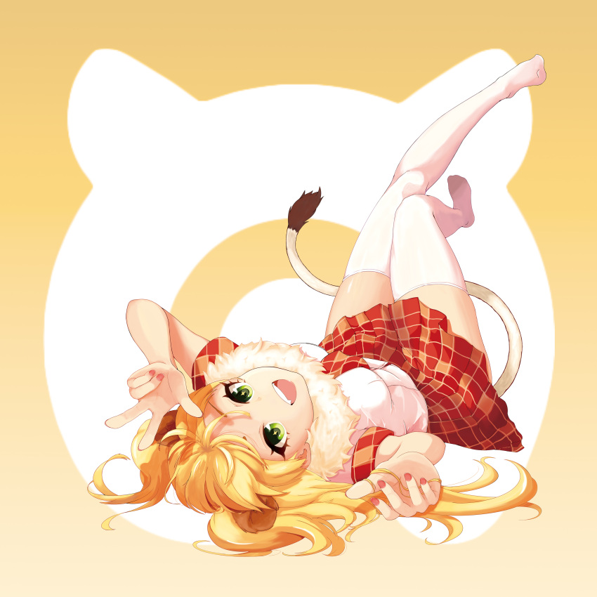 +_+ 1girl :d absurdres animal_ears blonde_hair blush cosplay eyebrows_visible_through_hair fangs fur_collar green_eyes highres hpb8642 idolmaster idolmaster_cinderella_girls jougasaki_rika kemono_friends legs_up lion_(kemono_friends) lion_(kemono_friends)_(cosplay) lion_ears lion_tail long_hair looking_at_viewer lying nail_polish necktie no_shoes on_back open_mouth plaid plaid_neckwear plaid_skirt pleated_skirt red_nails shirt short_sleeves simple_background skirt smile solo tail thigh-highs two_side_up v white_shirt zettai_ryouiki