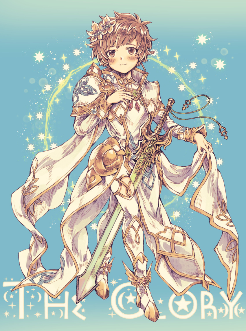 1boy absurdres armor armored_boots blue_background boots brown_eyes brown_hair character_name closed_mouth cosplay flower gold_trim gran_(granblue_fantasy) granblue_fantasy hair_flower hair_ornament highres knights_of_glory looking_at_viewer male_focus megashi_(anko_mugen) side_slit simple_background smile solo sword the_glory the_glory_(cosplay) weapon white_armor