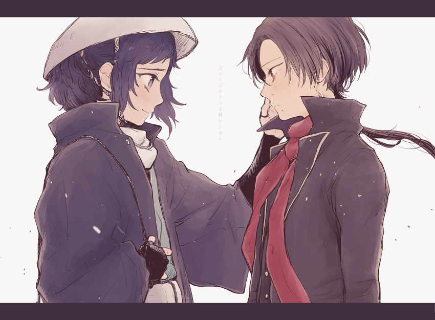 2boys ajirogasa black_hair blue_eyes brown_hair earrings eye_contact hand_on_another's_cheek hand_on_another's_face hat highres japanese_clothes jewelry kashuu_kiyomitsu letterboxed looking_at_another mole mole_under_mouth multiple_boys profile red_eyes scarf shigeru smile tears touken_ranbu touken_ranbu:_hanamaru translation_request yamato-no-kami_yasusada