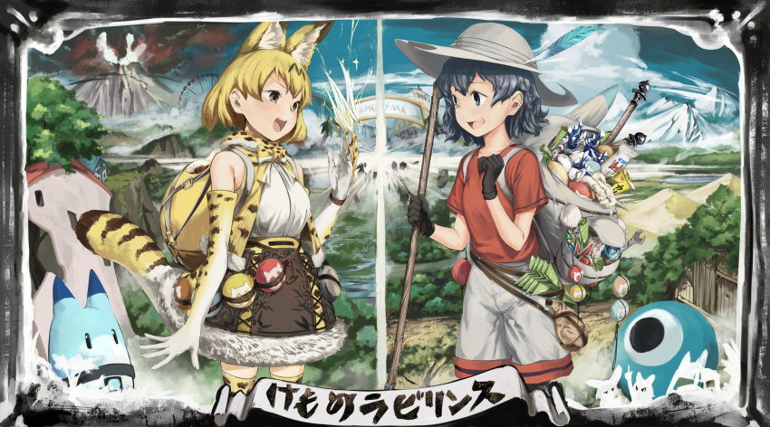 :d absurdres adapted_costume animal_ears backpack bag belt black_gloves black_hair blonde_hair blue_sky bow bowtie building cerulean_(kemono_friends) claw_(weapon) clouds commentary common_raccoon_(kemono_friends) cup desert elbow_gloves extra_ears fennec_(kemono_friends) ferris_wheel food forest fur-trimmed_skirt gloves hat_feather high-waist_skirt highres holding holding_staff japari_bun japari_bus kaban_(kemono_friends) kemono_friends lucky_beast_(kemono_friends) mountain multicolored multicolored_clothes multicolored_gloves multicolored_neckwear nature open_mouth outdoors paper_airplane print_gloves print_legwear print_neckwear red_shirt river serval_(kemono_friends) serval_ears serval_print shiba_(siva_ryo) shirt short_hair short_sleeves skirt sky sleeveless sleeveless_shirt smile staff t-shirt teacup thigh-highs title tree weapon white_gloves white_neckwear yellow_gloves yellow_legwear yellow_neckwear zettai_ryouiki