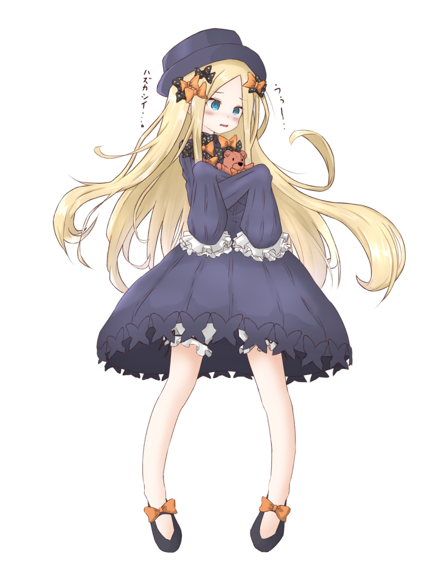 1girl @_@ abigail_williams_(fate/grand_order) bangs black_bow black_dress black_footwear black_hat blonde_hair bloomers blue_eyes blush bow butterfly dress eyebrows_visible_through_hair fate/grand_order fate_(series) forehead hair_bow hat highres long_hair long_sleeves object_hug orange_bow parted_bangs parted_lips polka_dot polka_dot_bow shoes simple_background sleeves_past_fingers sleeves_past_wrists solo stuffed_animal stuffed_toy tan_(kiriya0752) teddy_bear translated underwear very_long_hair white_background white_bloomers