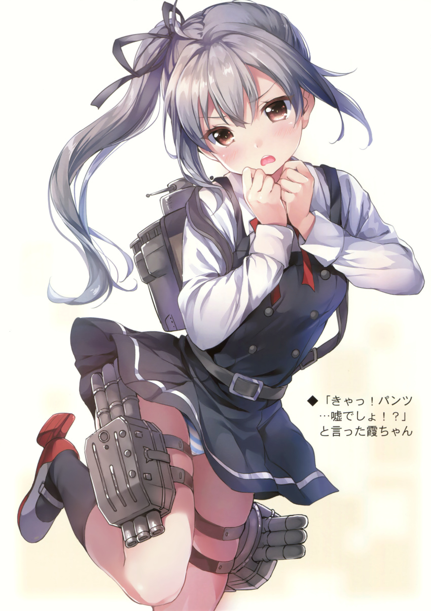 1girl absurdres belt black_legwear blush brown_eyes chiyingzai d: dress grey_hair hair_ribbon highres kantai_collection kasumi_(kantai_collection) long_hair looking_at_viewer mary_janes open_mouth panties pantyshot pinafore_dress ponytail remodel_(kantai_collection) ribbon scan school_uniform shoes side_ponytail simple_background solo striped striped_panties thigh_strap underwear v-shaped_eyebrows white_background