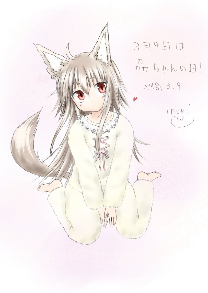 1girl animal_ears barefoot between_legs borrowed_character commentary_request expressionless full_body hand_between_legs heart highres inoru_satoru long_hair original pajamas red_eyes saku_(kazana) silver_hair simple_background sitting tail wariza white_background wolf_ears wolf_tail