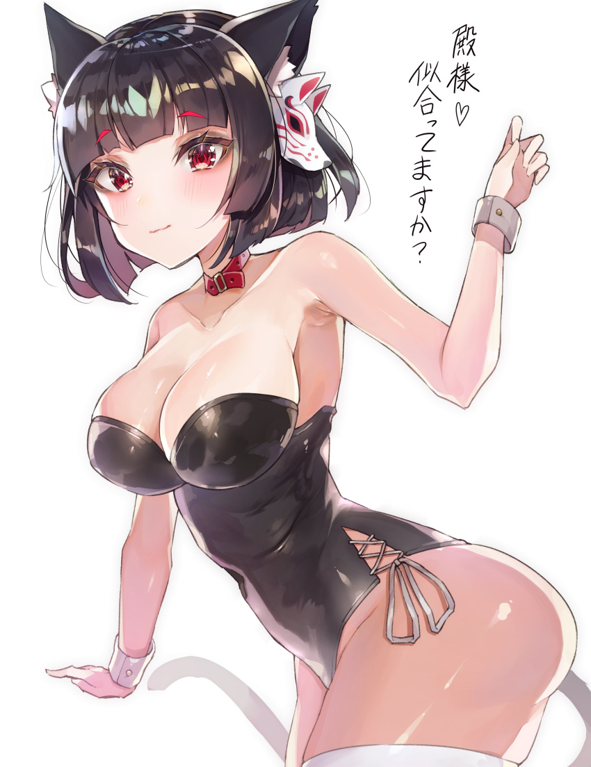 1girl absurdres animal_ears azur_lane bangs bare_shoulders black_hair black_leotard blunt_bangs breasts cat_ears cat_girl cat_tail cleavage closed_mouth collar collarbone eyebrows_visible_through_hair hair_between_eyes highres large_breasts leotard looking_at_viewer mask mask_on_head red_eyes sideboob strapless strapless_leotard tail white_legwear wrist_cuffs yamashiro_(azur_lane) yayoichi_(yoruyoru108)