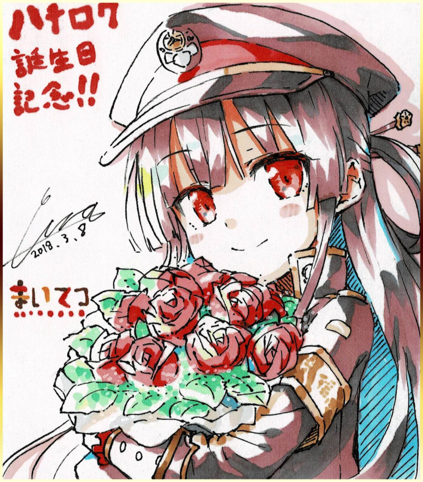 1girl armband bangs black_hair black_hat black_jacket blush bouquet closed_mouth commentary_request cura dated eyebrows_visible_through_hair flower hair_rings hat head_tilt highres jacket long_hair long_sleeves looking_at_viewer maitetsu peaked_cap red_eyes red_flower red_rose rose signature sketch smile solo traditional_media very_long_hair
