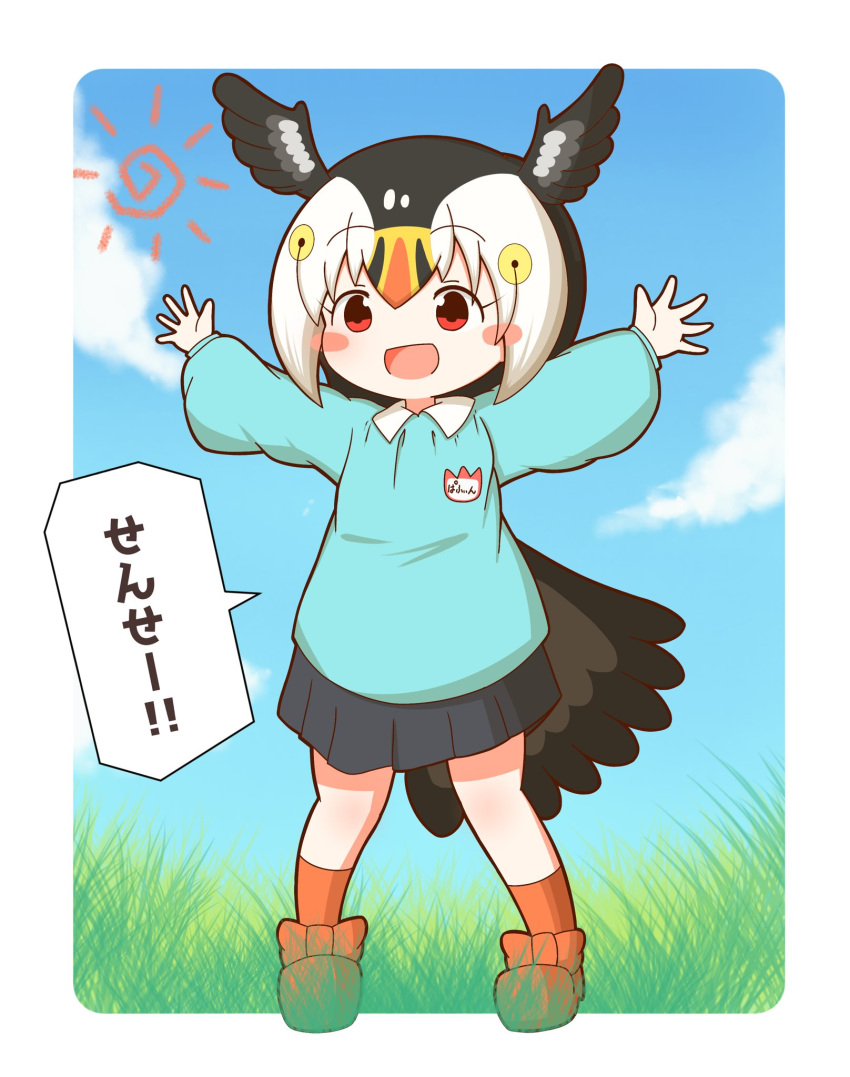 alternate_costume atlantic_puffin_(kemono_friends) bare_legs bird_tail bird_wings blush bow contemporary eyebrows_visible_through_hair grass head_wings highres kemono_friends kindergarten_uniform kneehighs multicolored_hair name_tag outstretched_hand pleated_skirt rakugakiraid school_uniform short_hair skirt smile translation_request wings