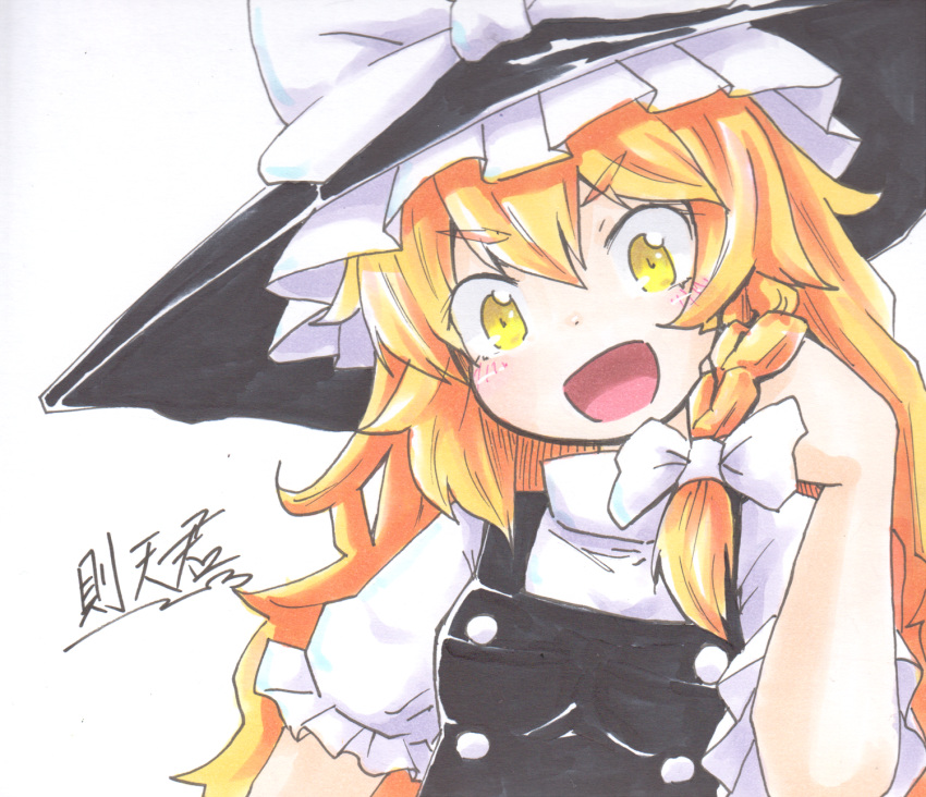 &gt;:d 1girl ballpoint_pen_(medium) blonde_hair blush braid breasts graphite_(medium) hat highres kirisame_marisa looking_at_viewer marker_(medium) messy_hair puffy_short_sleeves puffy_sleeves short_sleeves side_braid single_braid small_breasts sokutenkun solo thick_eyebrows touhou traditional_media turtleneck v-shaped_eyebrows vest wavy_hair witch_hat yellow_eyes