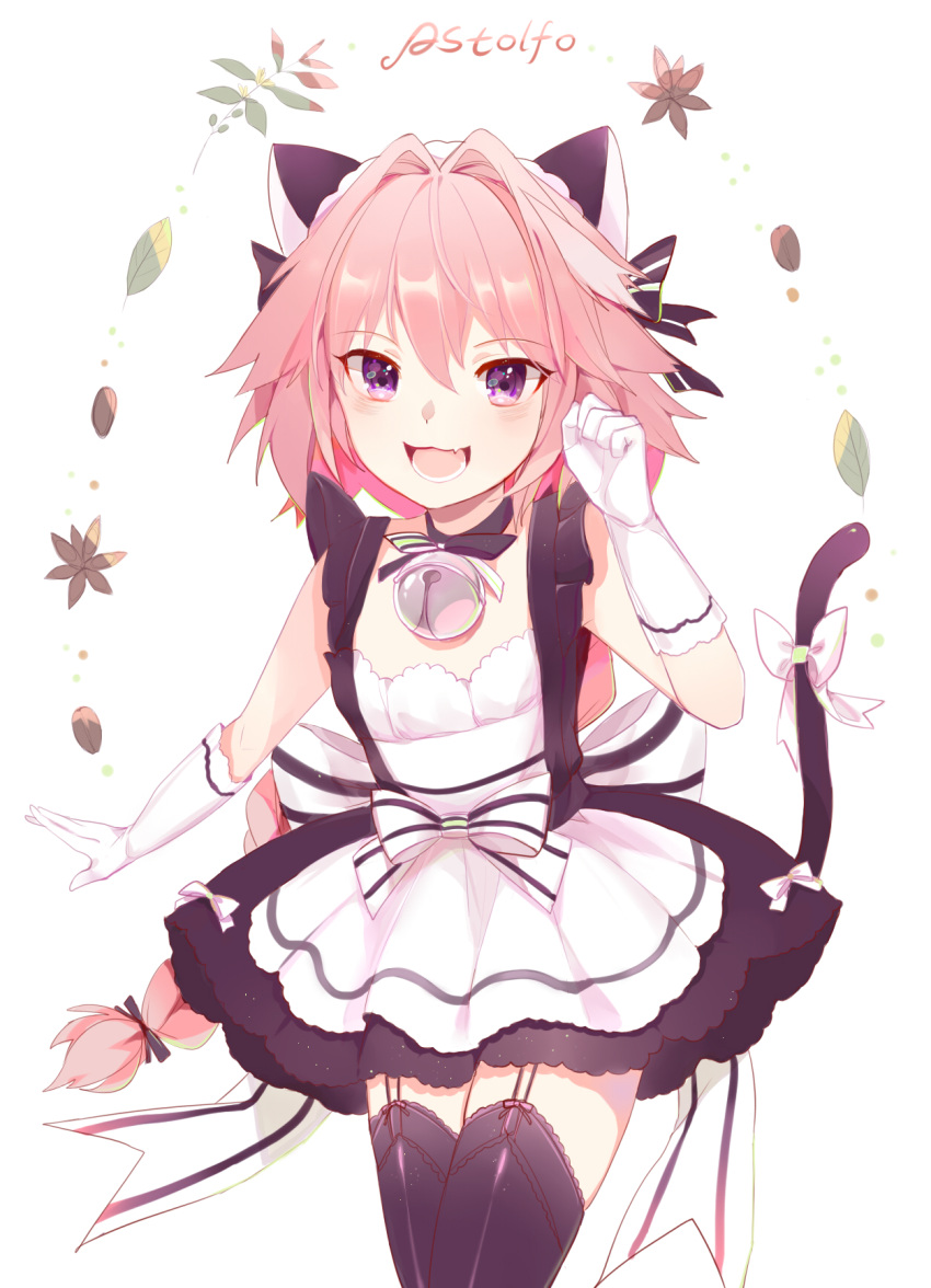1boy :3 :d alternate_costume animal_ears apron astolfo_(fate) bangs bell bell_choker black_bow black_choker black_dress black_legwear blush bow braid cat_ears cat_tail catboy character_name choker commentary cowboy_shot dot_nose dress dress_bow elbow_gloves enmaided eyebrows_visible_through_hair fang fate/apocrypha fate_(series) flower frilled_dress frills garter_straps gloves hair_between_eyes hair_bow hair_intakes hand_up heihei highres jingle_bell kemonomimi_mode lace lace-trimmed_thighhighs large_bow leaf long_hair looking_at_viewer maid maid_apron maid_headdress male_focus multicolored_hair open_mouth paw_pose petals pink_hair short_dress simple_background single_braid sleeveless sleeveless_dress smile solo standing streaked_hair striped striped_bow tail tail_bow thigh-highs trap very_long_hair violet_eyes white_apron white_background white_bow white_gloves white_hair zettai_ryouiki