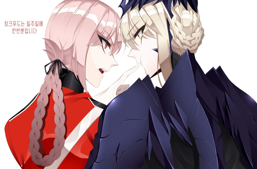 2girls armor artoria_pendragon_(all) artoria_pendragon_(lancer_alter) black_ribbon blonde_hair braid commentary_request face-to-face fate/grand_order fate_(series) florence_nightingale_(fate/grand_order) from_behind gloves hair_ribbon highres hochikass horns korean long_braid looped_braids multiple_girls pink_hair red_eyes ribbon single_braid translation_request white_background white_gloves yellow_eyes