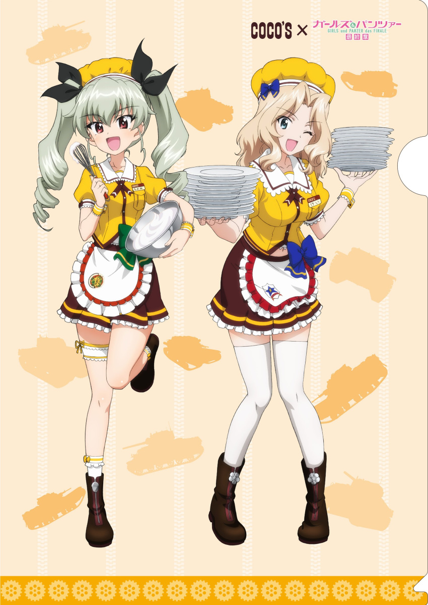 2girls :d ;d absurdres anchovy anzio_(emblem) apron bangs beret black_footwear black_ribbon blonde_hair blouse blue_bow blue_eyes bobby_socks boots bow bow_legwear bowl brown_neckwear brown_skirt carro_armato_p40 character_name coco's commentary_request copyright_name drill_hair emblem eyebrows_visible_through_hair frilled_apron frilled_legwear frilled_skirt frilled_sleeves frills garters girls_und_panzer girls_und_panzer_saishuushou green_bow green_hair ground_vehicle hair_intakes hair_ribbon hat hat_bow highres holding kay_(girls_und_panzer) leg_up long_hair looking_at_viewer m4_sherman midriff military military_vehicle miniskirt motor_vehicle multiple_girls name_tag navel neck_ribbon object_request official_art one_eye_closed open_mouth orange_background plate puffy_short_sleeves puffy_sleeves red_eyes ribbon saunders_(emblem) short_sleeves silhouette skirt smile socks standing standing_on_one_leg striped striped_skirt tank thigh-highs twin_drills twintails waist_apron waitress white_legwear wrist_cuffs yellow_blouse yellow_hat zettai_ryouiki zipper zipper_pull_tab