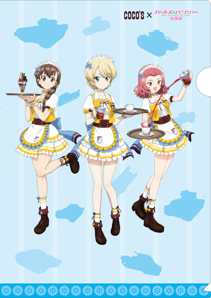3girls :d absurdres ankle_boots apron bangs black_footwear blonde_hair blue_background blue_bow blue_eyes boots bow bow_choker bow_legwear braid brown_eyes brown_hair character_name choker churchill_(tank) closed_mouth coco's commentary_request copyright_name crusader_(tank) cup darjeeling emblem eyebrows_visible_through_hair food frilled_apron frilled_legwear frilled_skirt frilled_sleeves frills girls_und_panzer girls_und_panzer_saishuushou glass ground_vehicle hair_bow hair_over_shoulder highres holding ice_cream jacket large_bow layered_skirt leg_up light_smile long_hair looking_at_viewer maid_headdress matilda_(tank) military military_vehicle miniskirt motor_vehicle multiple_girls name_tag official_art open_mouth parted_bangs pouring puffy_short_sleeves puffy_sleeves redhead rosehip rukuriri saucer shirt short_hair short_sleeves silhouette single_braid skirt smile socks spilling st._gloriana's_(emblem) standing standing_on_one_leg striped striped_skirt sundae tank tea teacup teapot tied_hair tray twin_braids waist_apron waitress white_legwear white_shirt white_skirt wristband yellow_choker yellow_jacket zipper_pull_tab