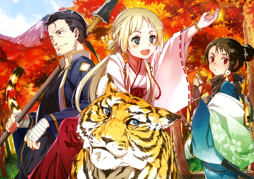 1boy 2girls absurdres arm_up autumn_leaves bandage black_hair blonde_hair blue_kimono blush bunbun copyright_request day eating forest hakama highres holding holding_weapon japanese_clothes kimono leaf long_hair maple_leaf multiple_girls nature outdoors polearm ponytail red_eyes red_hakama ribbon-trimmed_sleeves ribbon_trim smile spear tiger tree very_long_hair weapon white_kimono