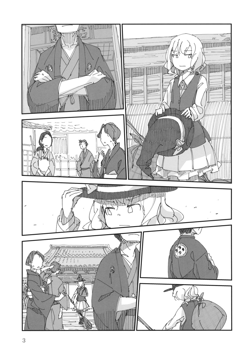 1boy 1girl broom comic crossed_arms dress_shirt greyscale haori hat hat_ribbon highres ichiba_youichi japanese_clothes kimono kirisame_marisa long_sleeves monochrome page_number ribbon shirt short_hair skirt touhou translation_request vest witch_hat